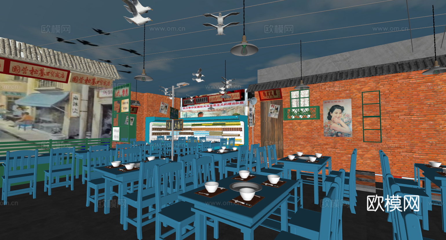 中式麻辣烫店su模型下载
