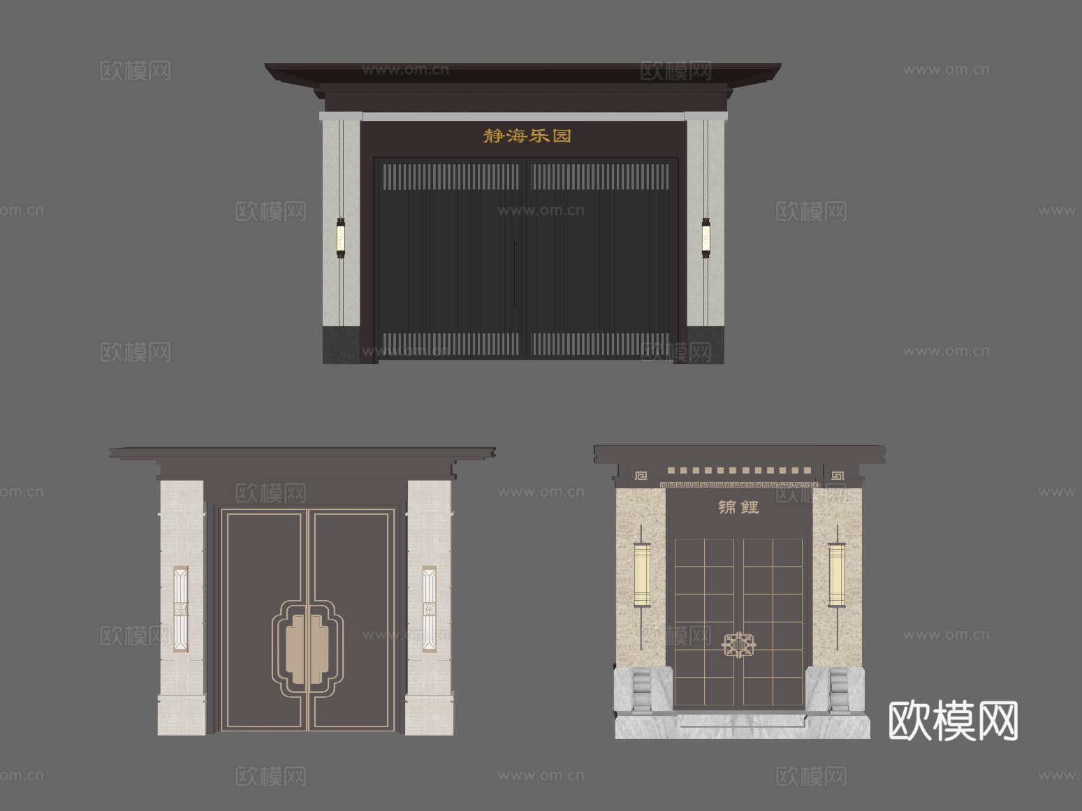 12新中式大门 门楼su模型