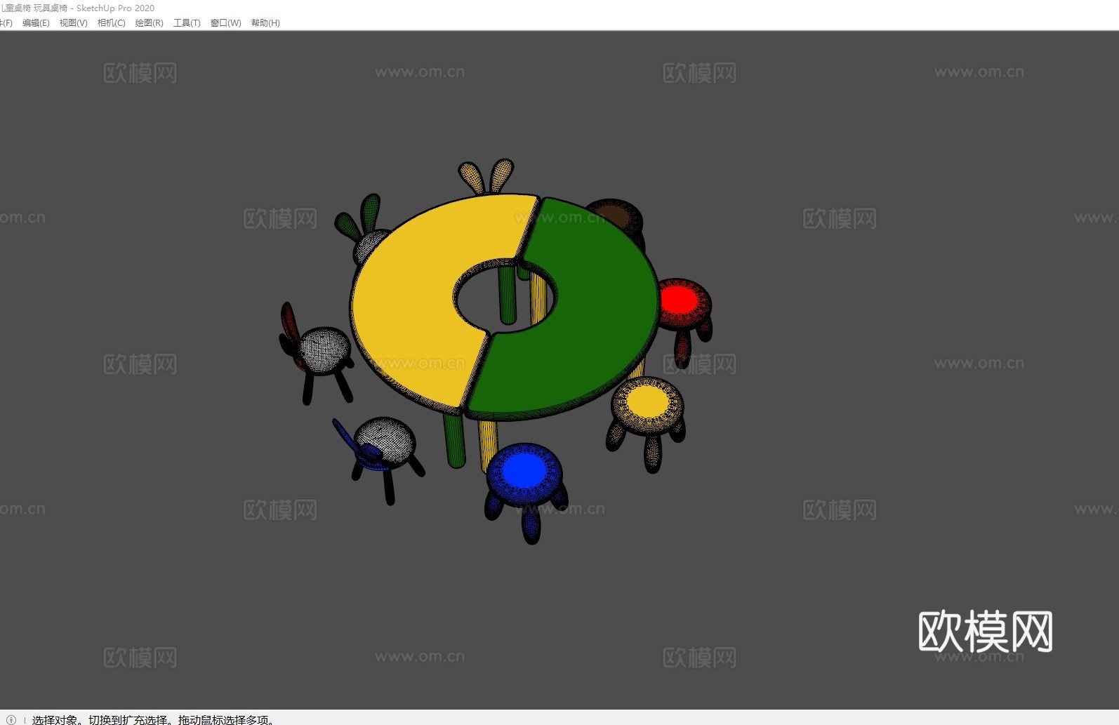 儿童桌椅 玩具桌椅su模型