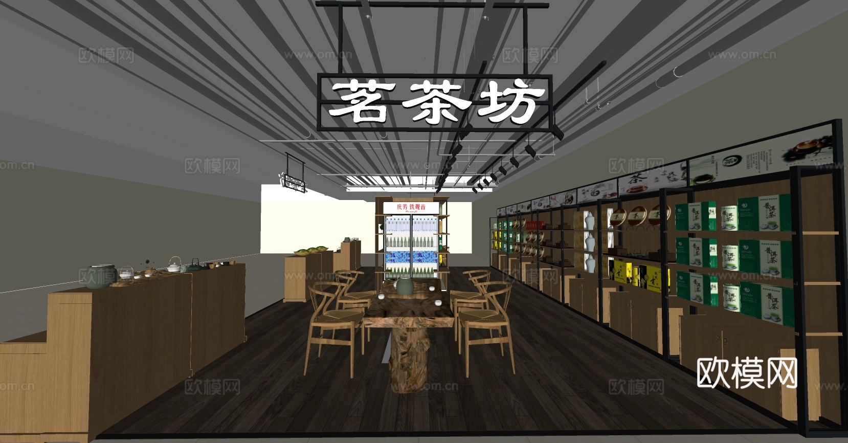 新中式茶叶店su模型下载