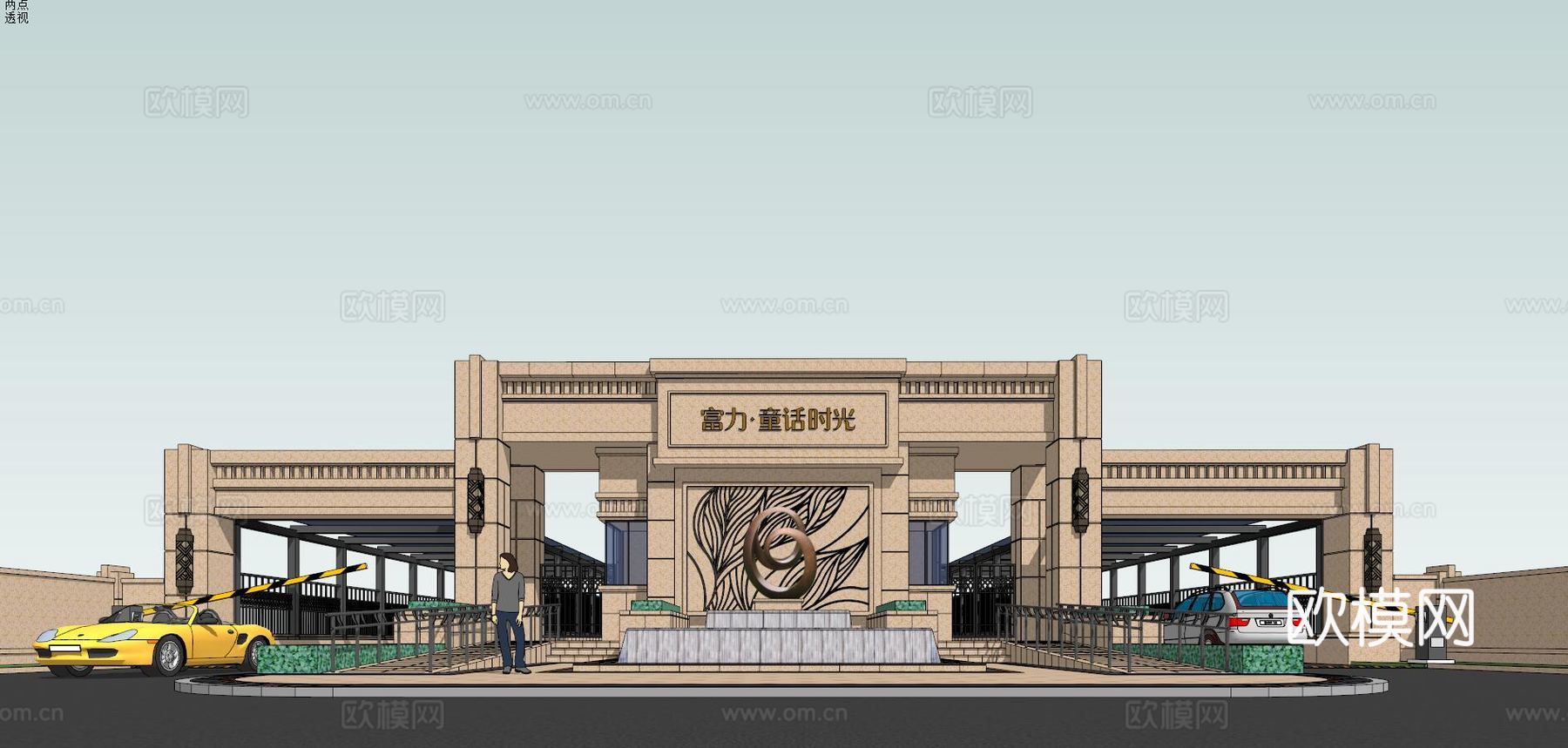 新古典小区大门su模型下载