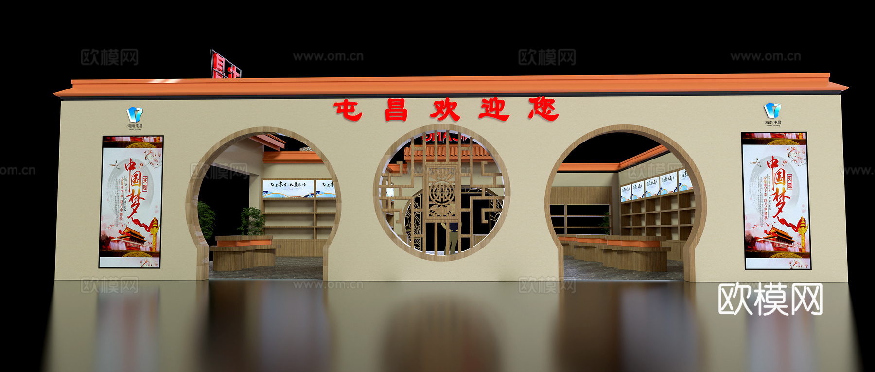 新中式展厅su模型下载
