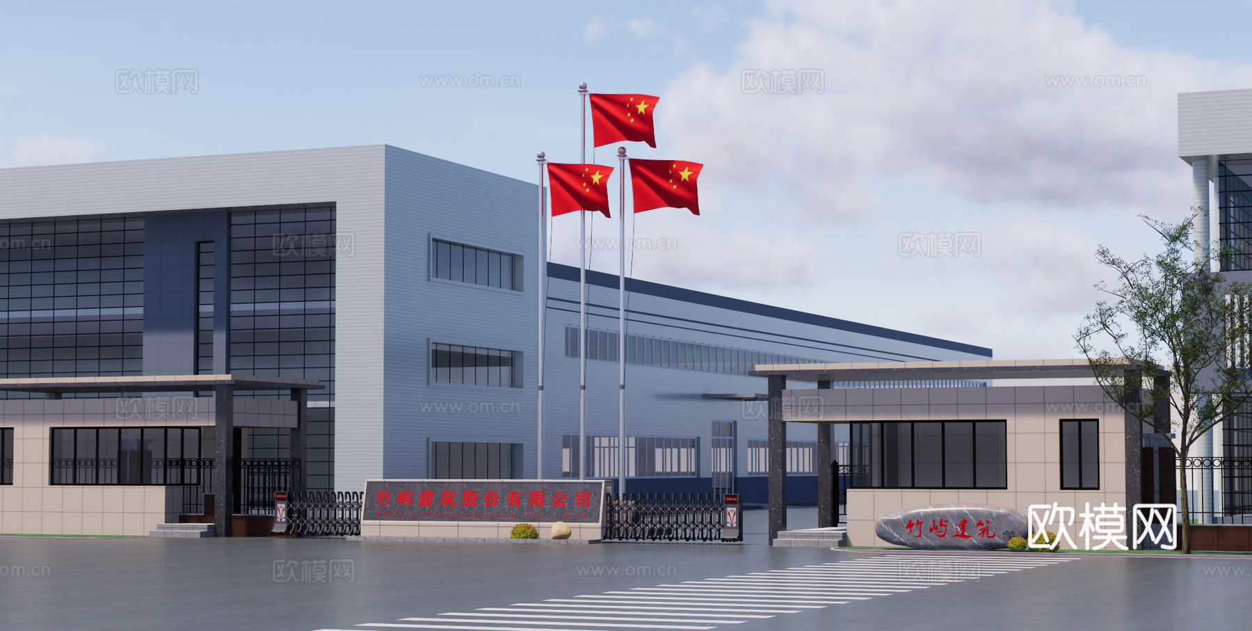 现代公司大门su模型下载