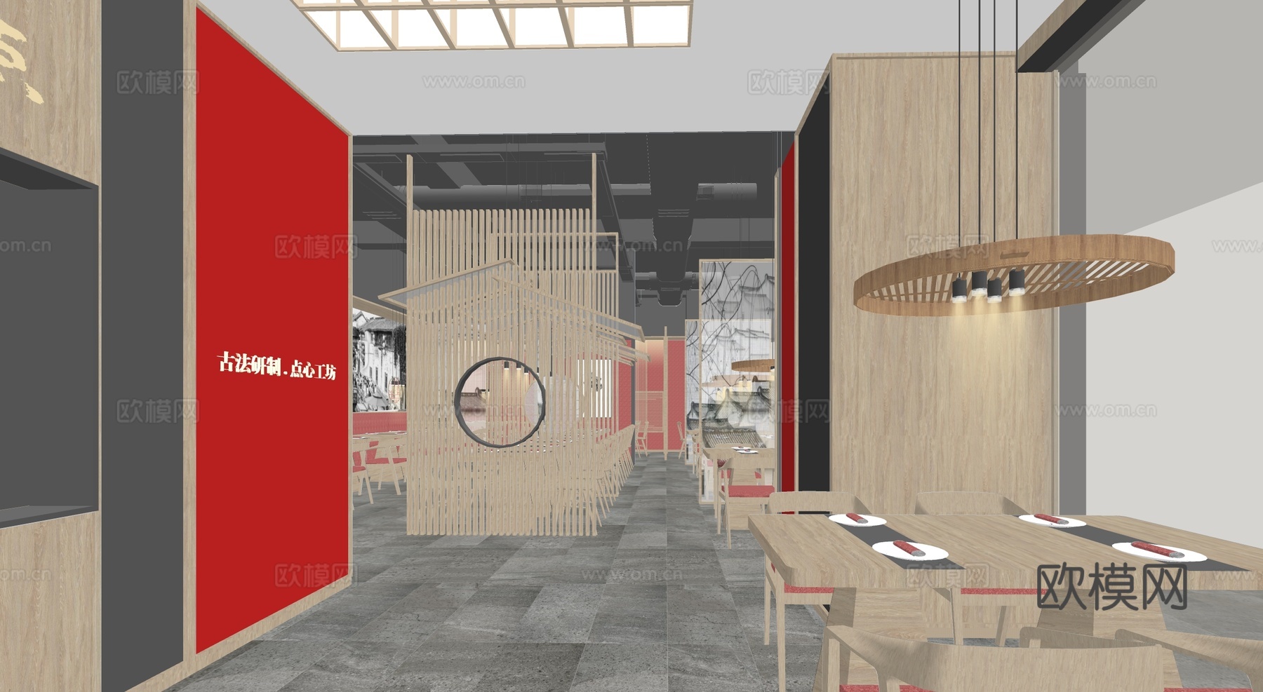 新中式中餐厅su模型下载