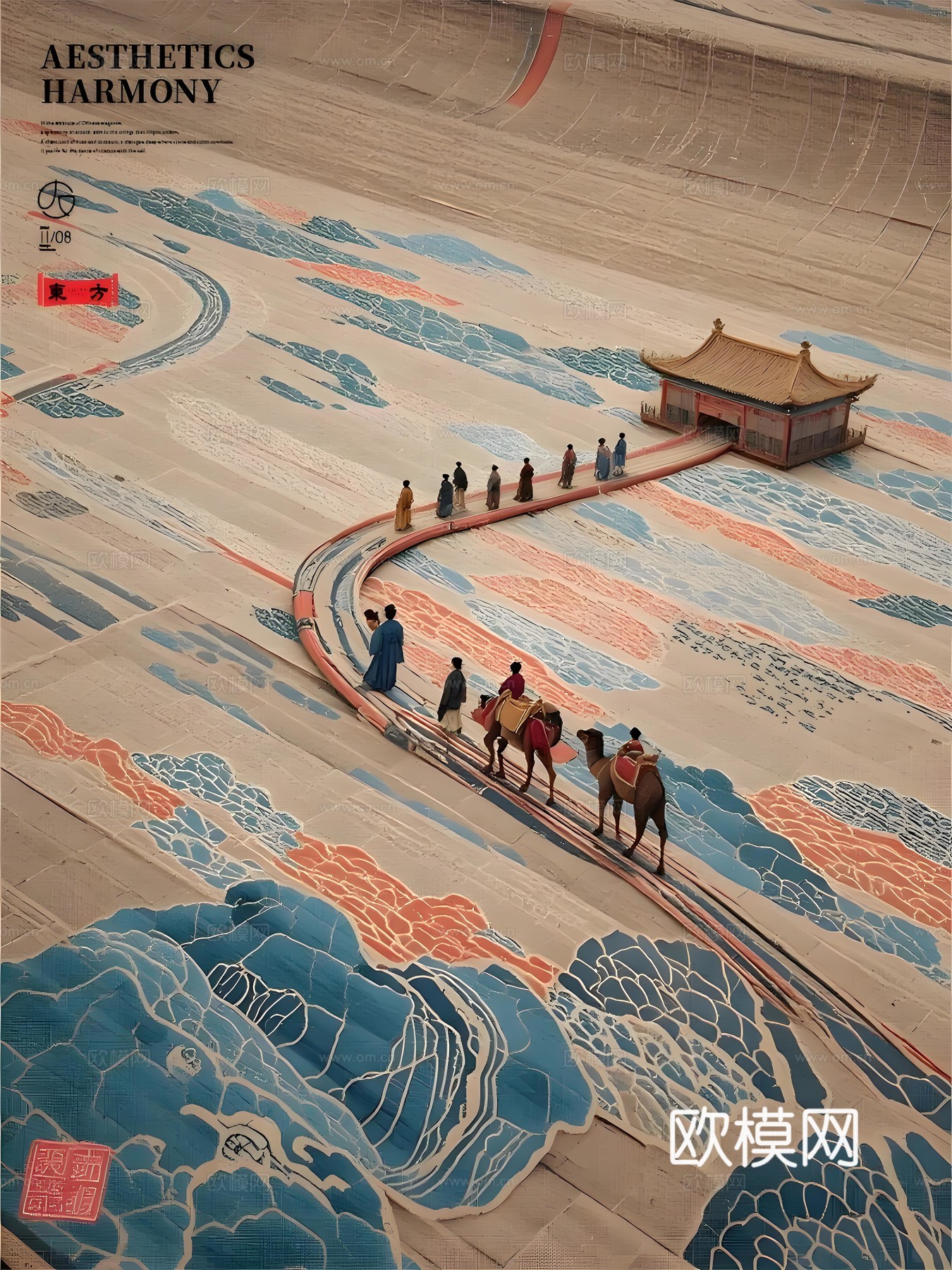 艺术时尚现代挂画