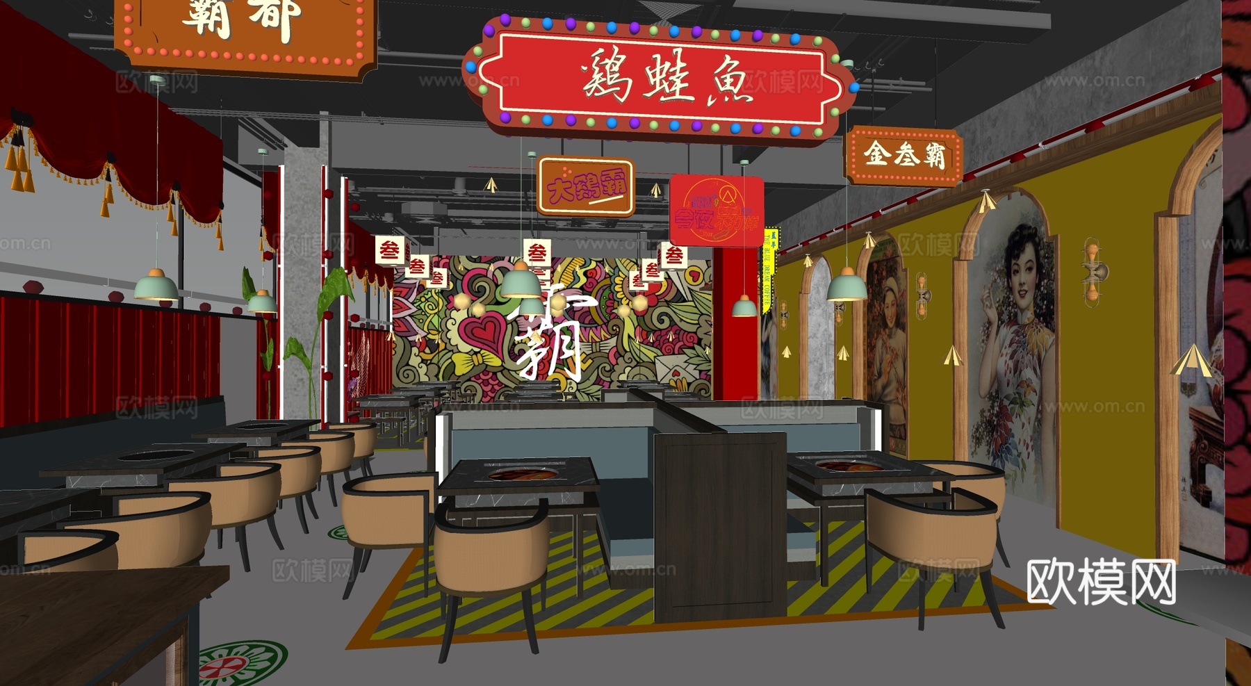 新中式火锅店su模型下载