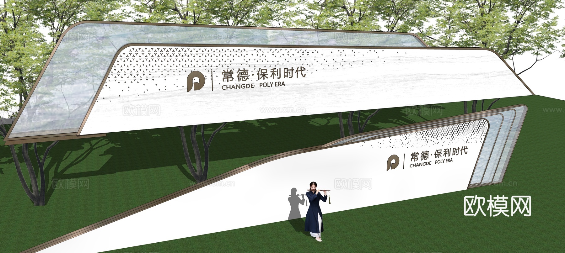 现代示范区景观墙su模型下载