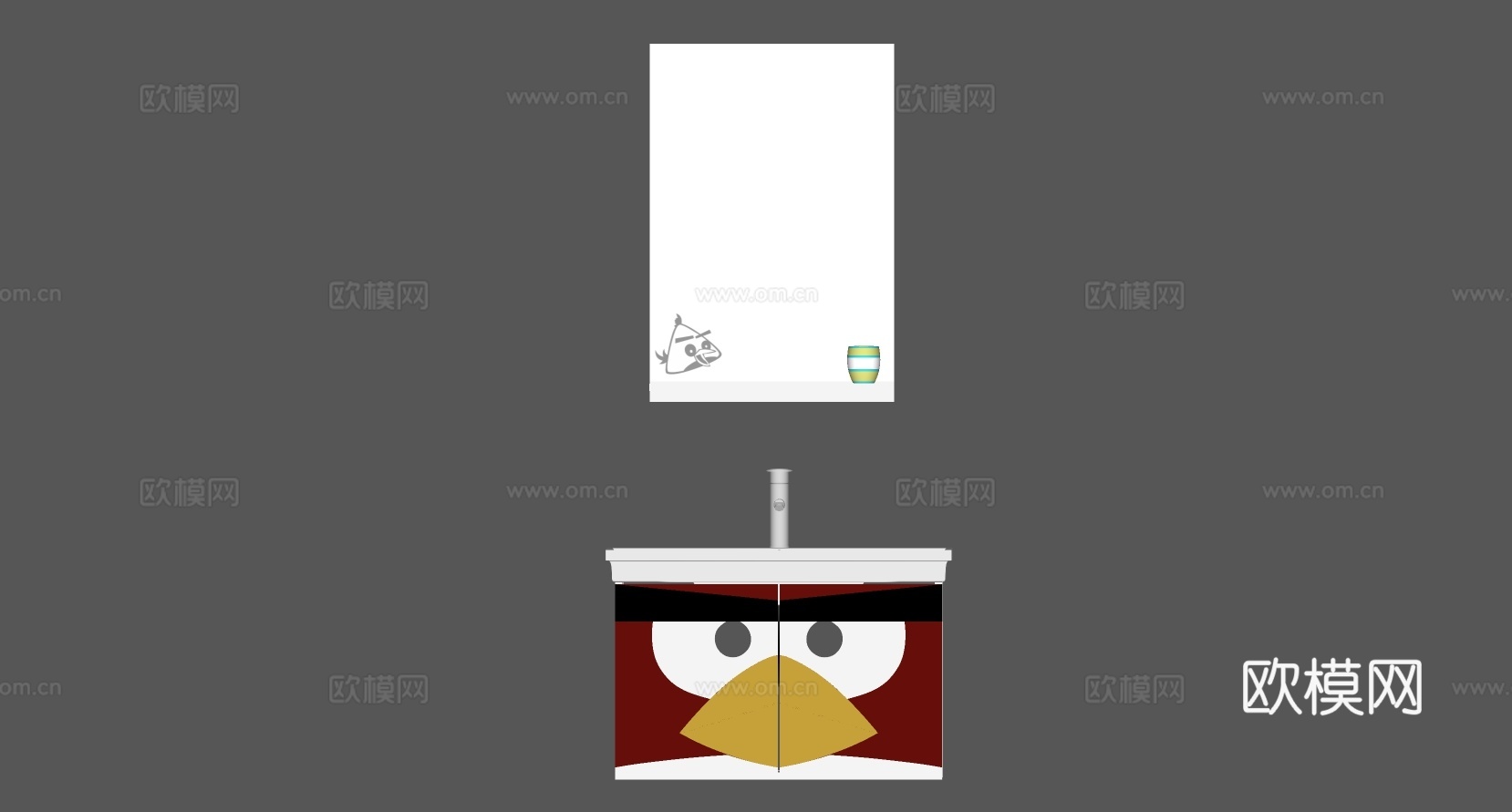 现代洗手台su模型下载