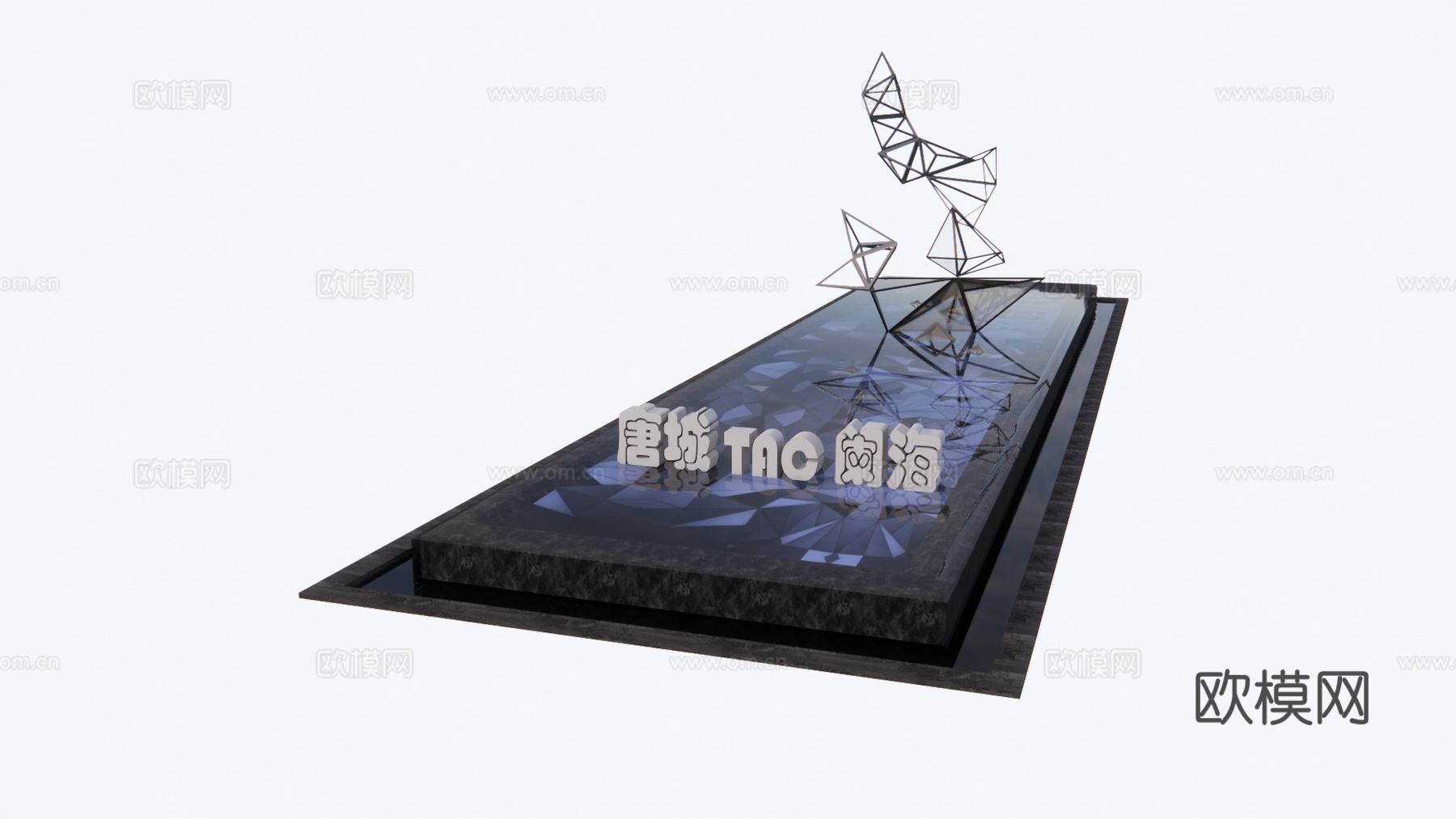 现代水景景观小品su模型下载