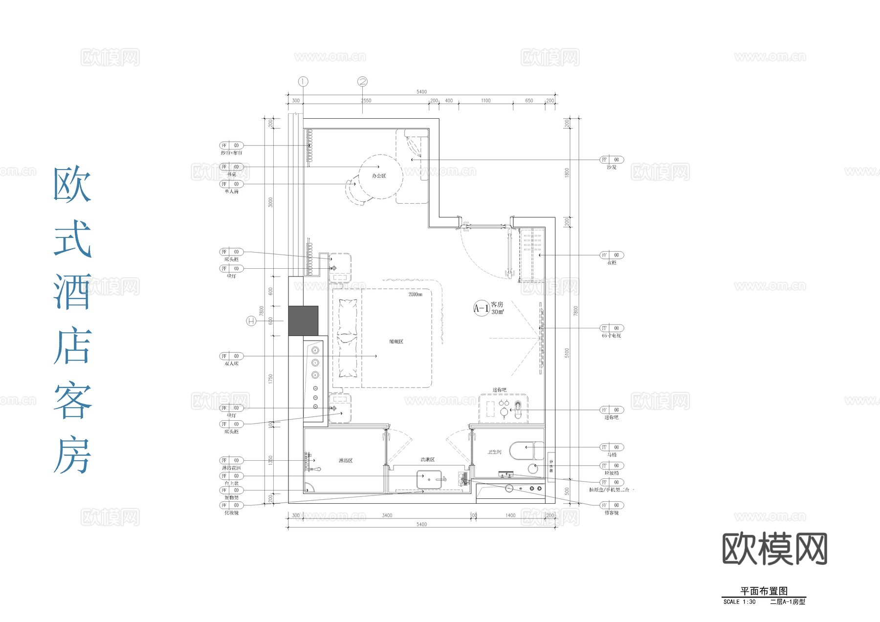 欧式酒店客房整套施工图cad施工图