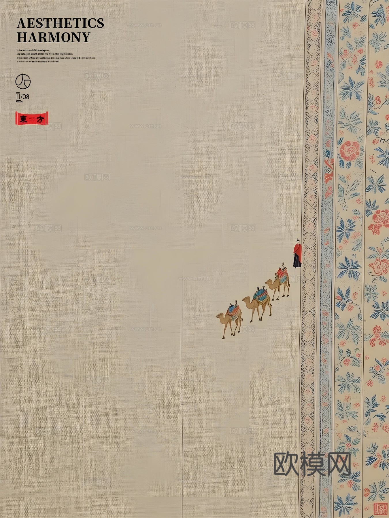 艺术时尚现代挂画
