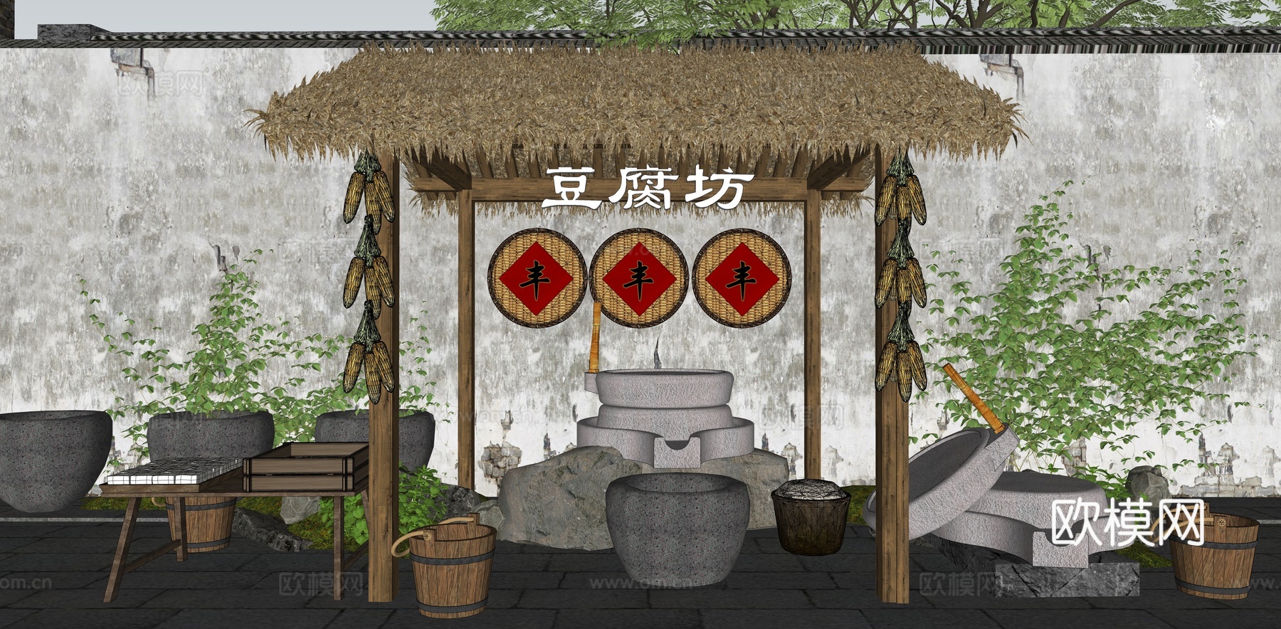 新中式乡村庭院 乡村豆腐坊庭院 农家手工豆腐作坊 石磨磨盘su模型