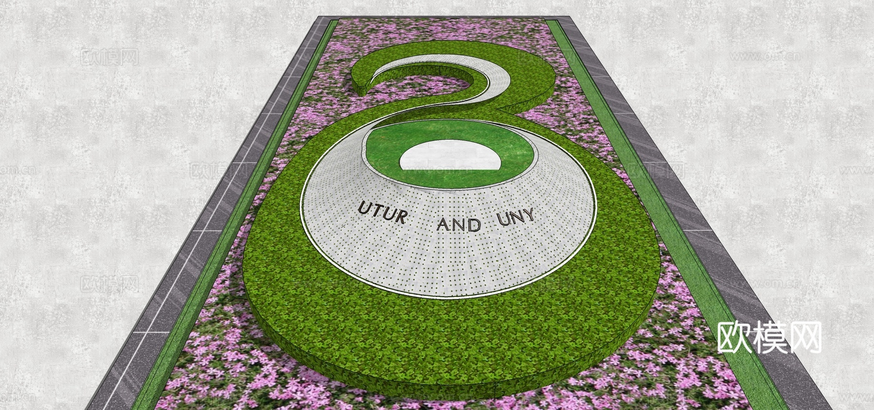 现代公园异形绿植花坛su模型下载