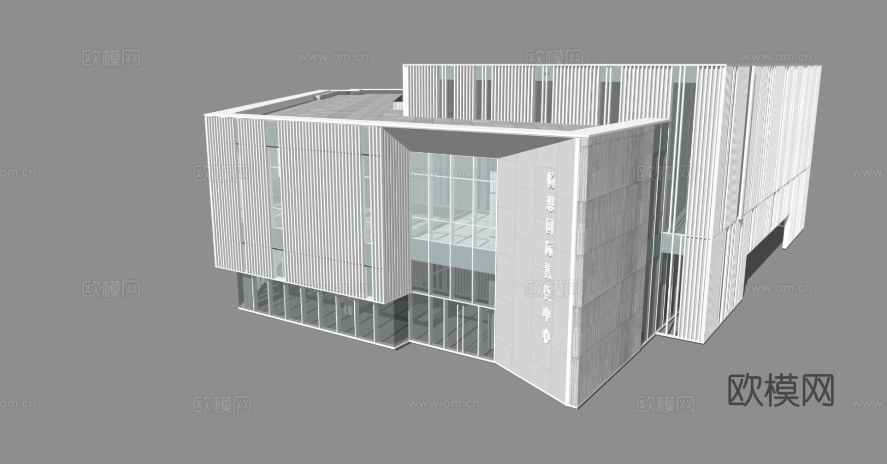 现代售楼部建筑su模型下载