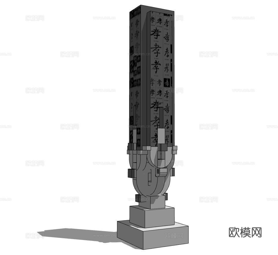 新中式广场景观柱su模型下载