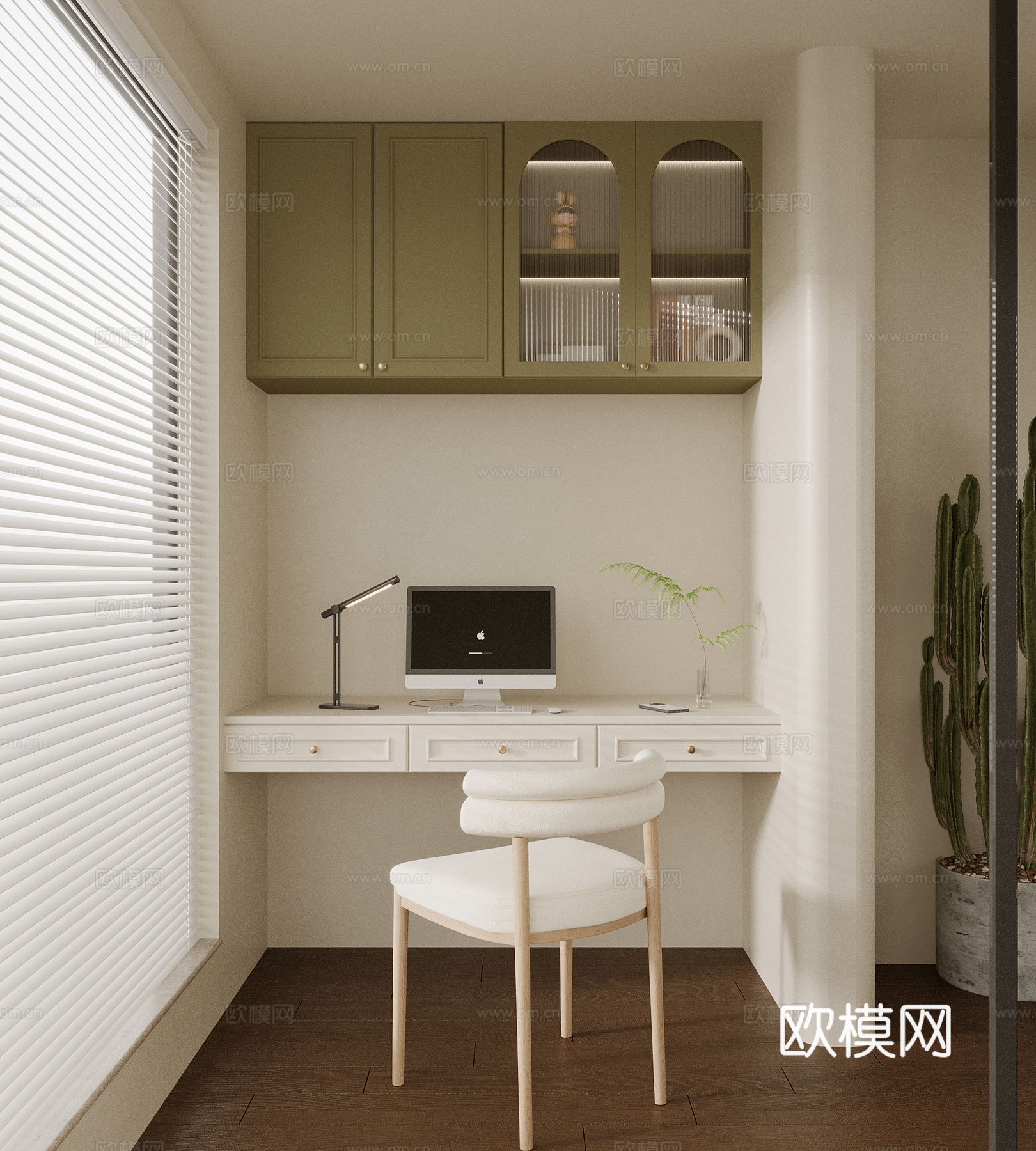 02现代奶油风阳台书房 绿植3d模型