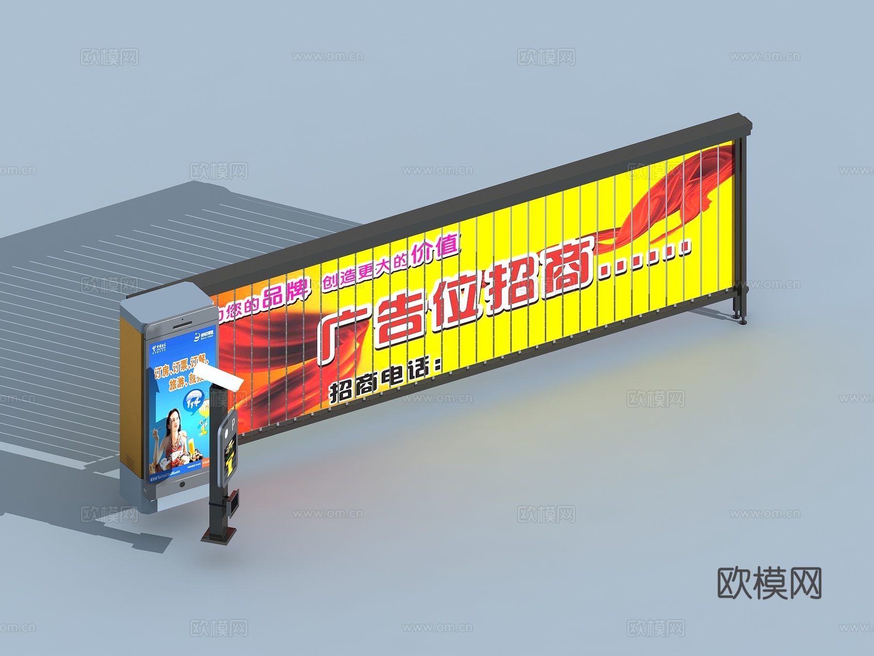 现代自动伸缩门su模型