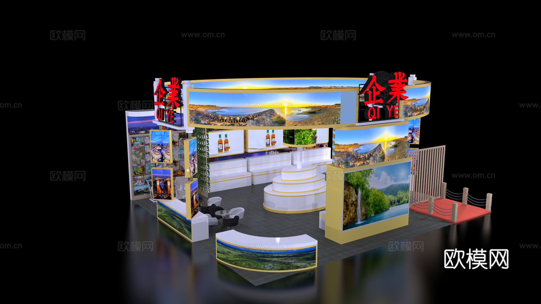 现代会展展厅su模型下载