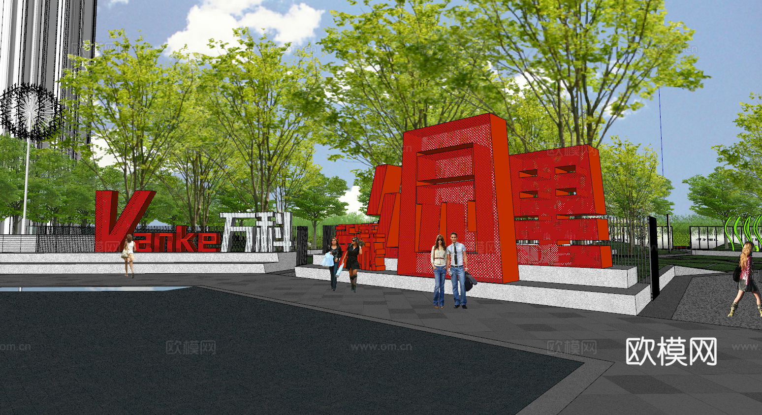 现代小区公园景观su模型下载