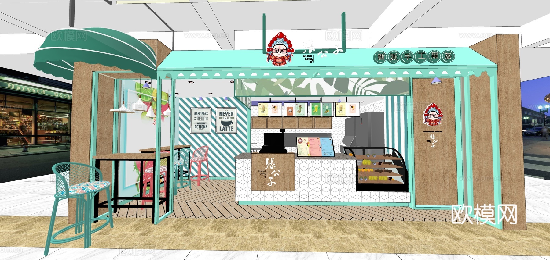 北欧奶茶店su模型下载