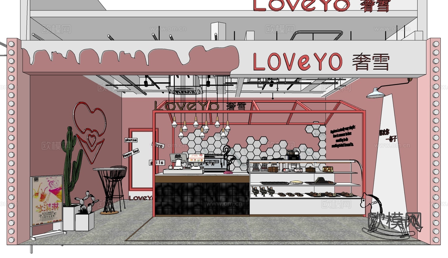 北欧奶茶店su模型下载