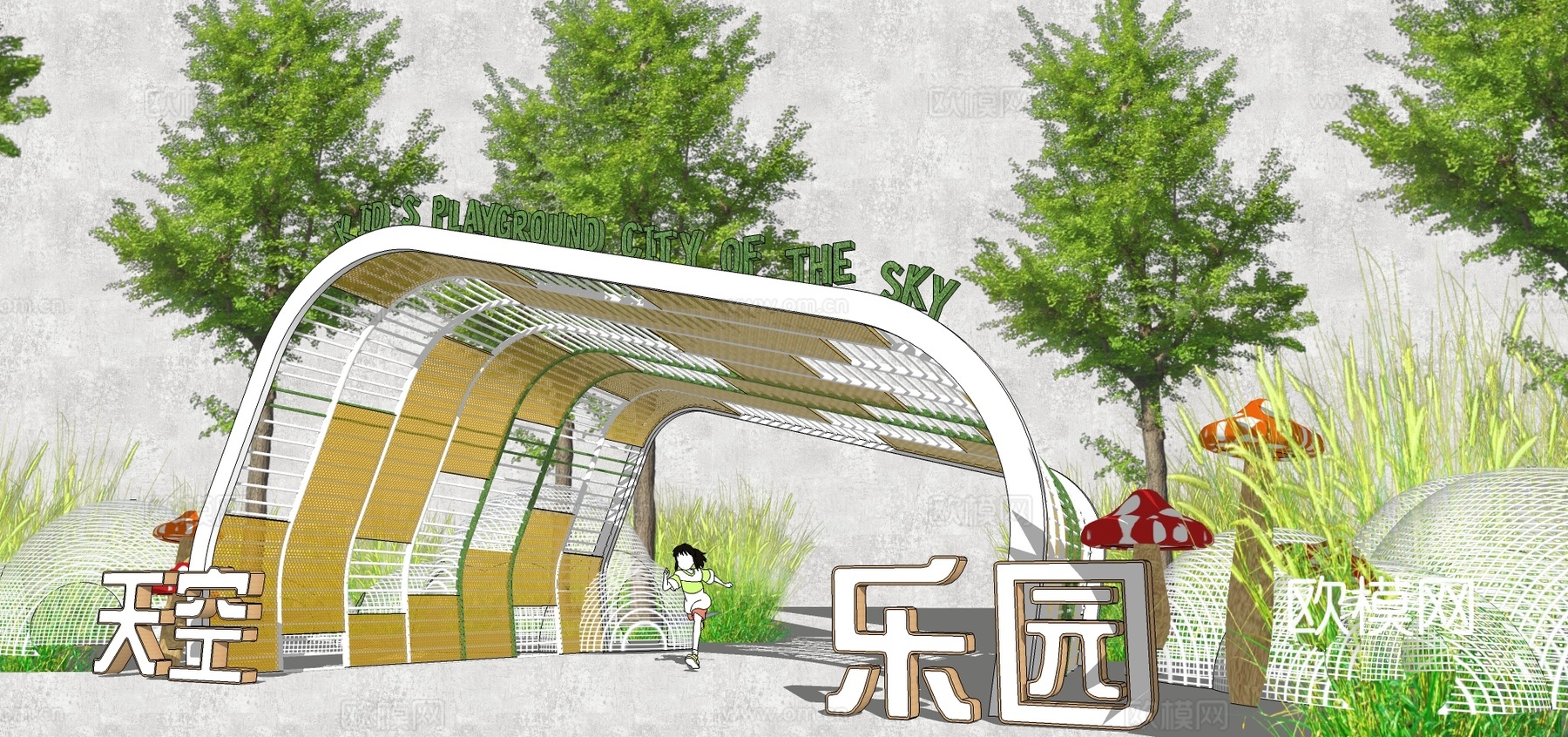 现代公园廊架大门su模型下载