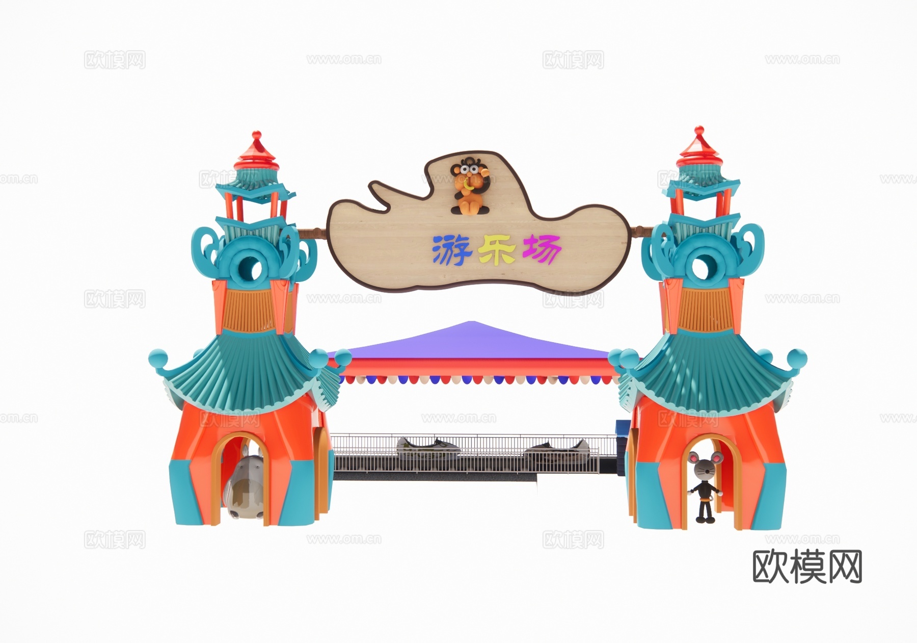 现代游乐场门头su模型下载