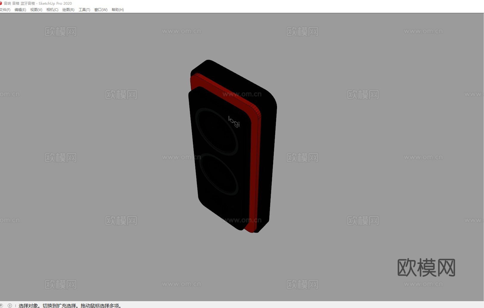 音响 音箱 蓝牙音箱su模型