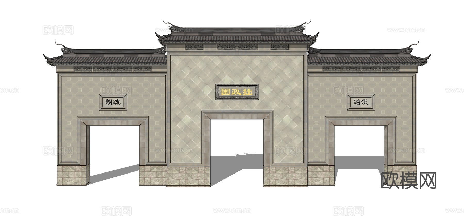 新中式景区大门门头su模型下载