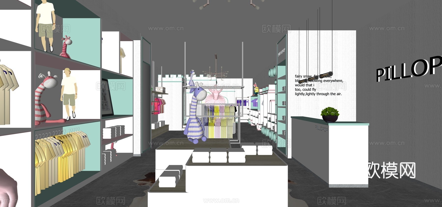 现代商场儿童服装店su模型下载