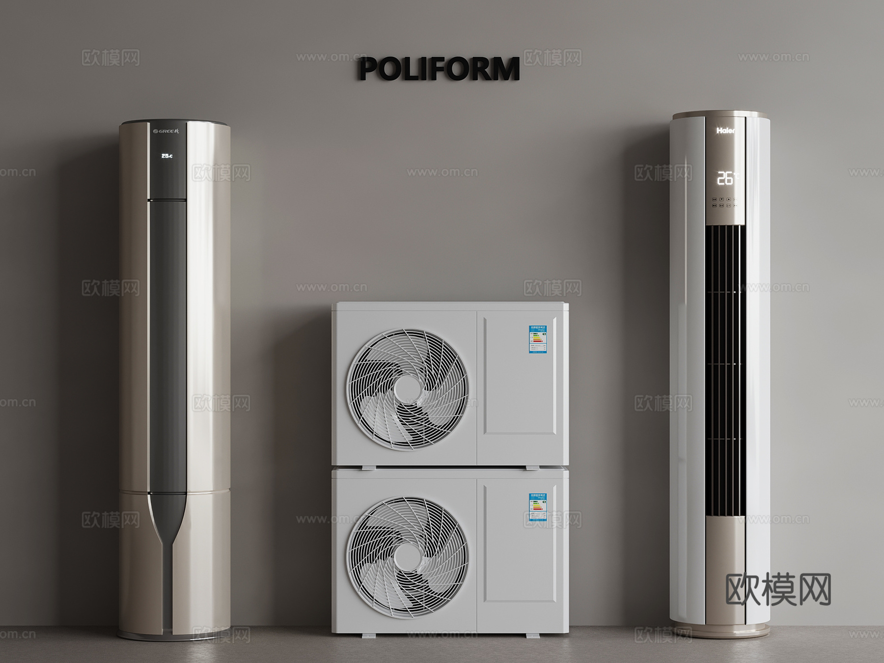 11现代空调 立式空调3d模型
