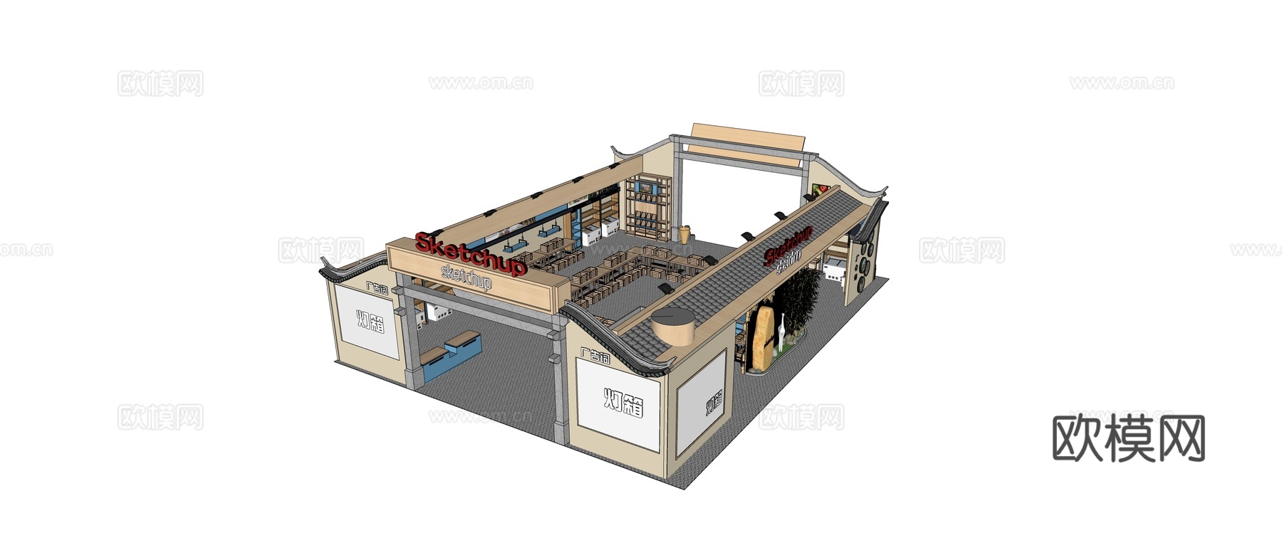 现代展厅su模型下载