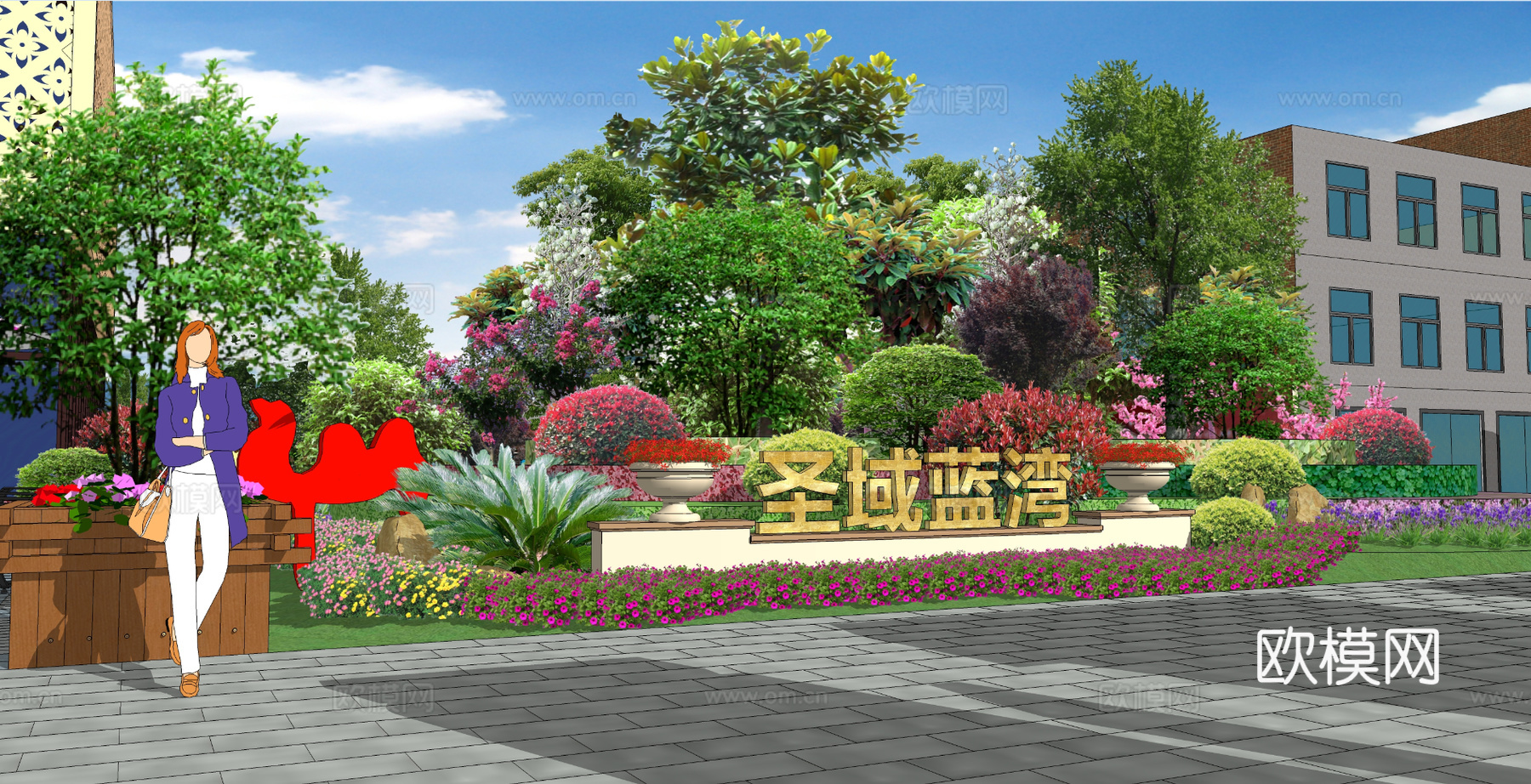 现代售楼处外观su模型下载