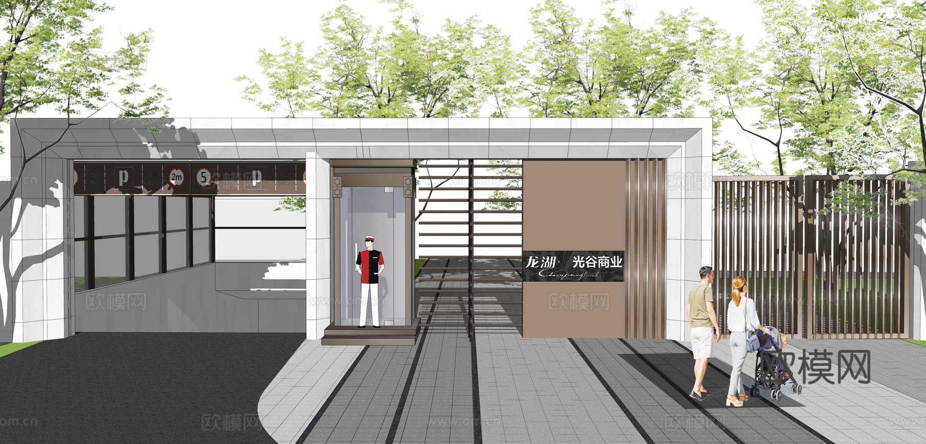 现代小区大门su模型下载