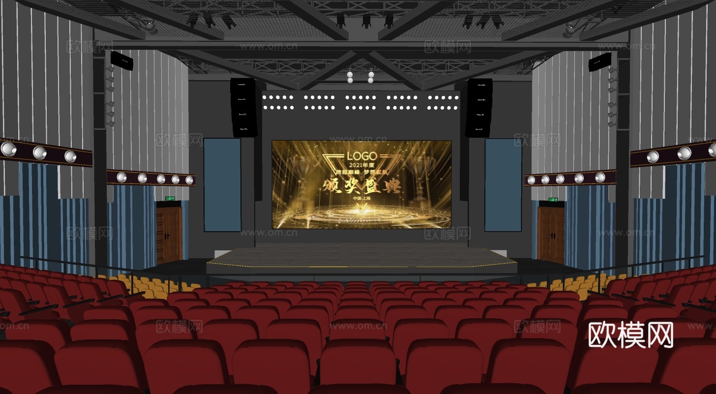 现代舞台会场su模型下载