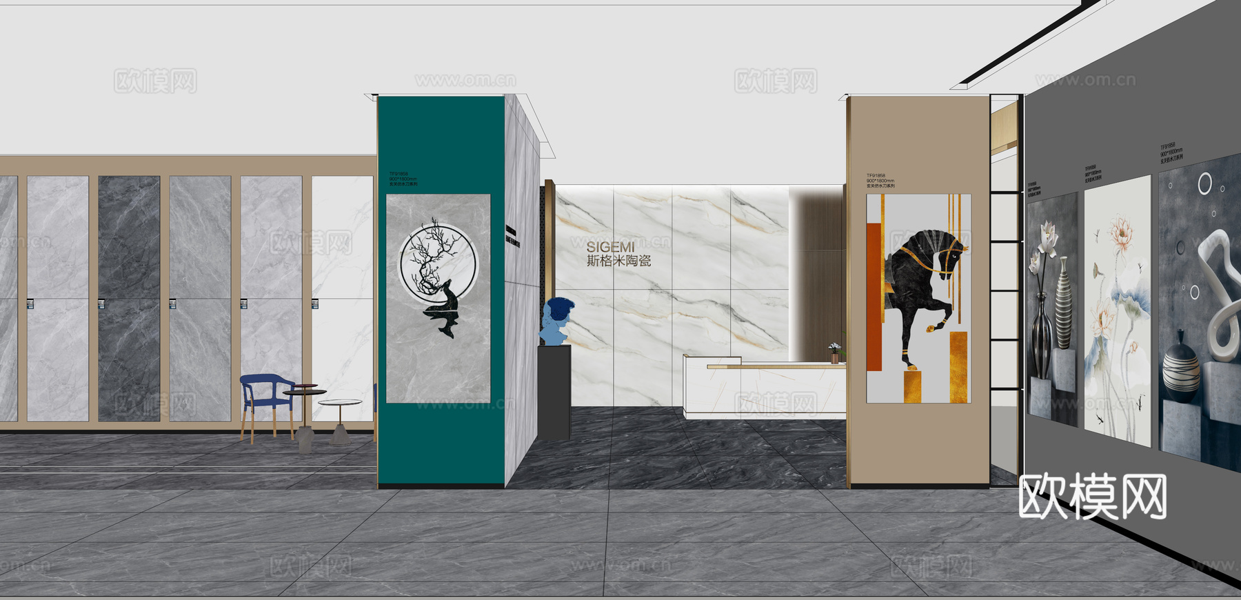 现代瓷砖展厅su模型下载