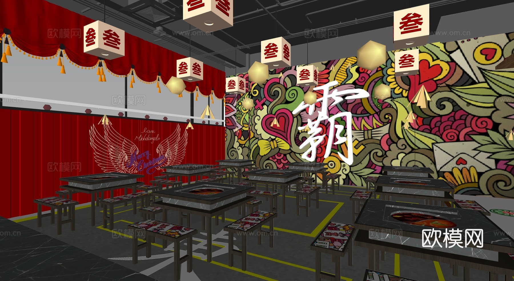 新中式火锅店su模型下载