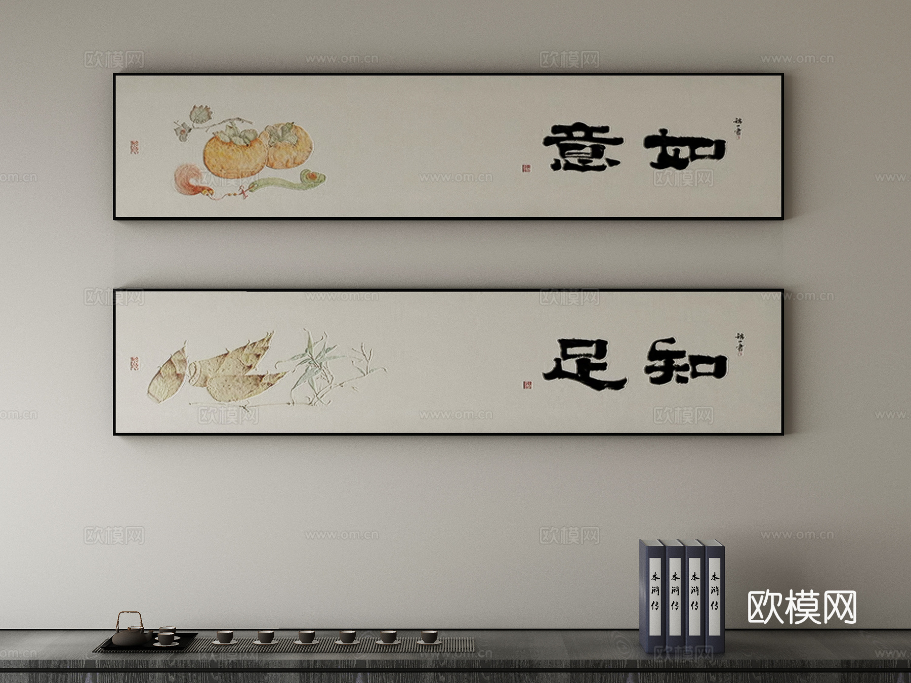 新中式侘寂挂画 油画3d模型