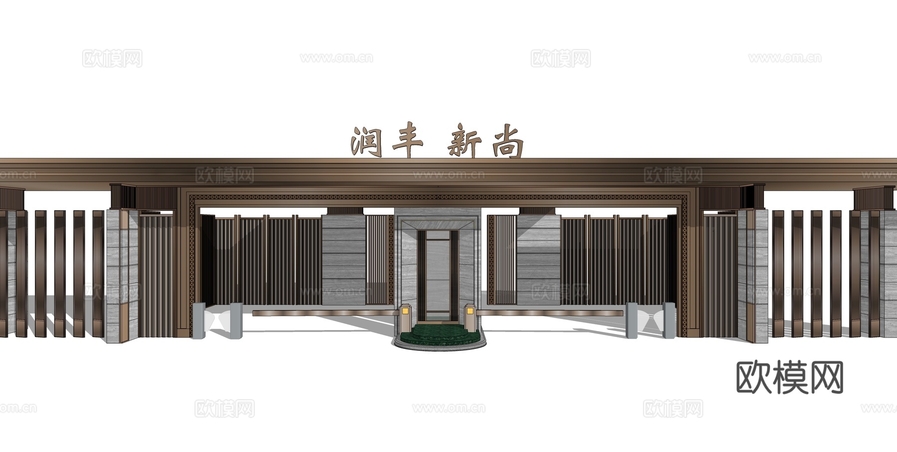 新中式入口大门su模型下载