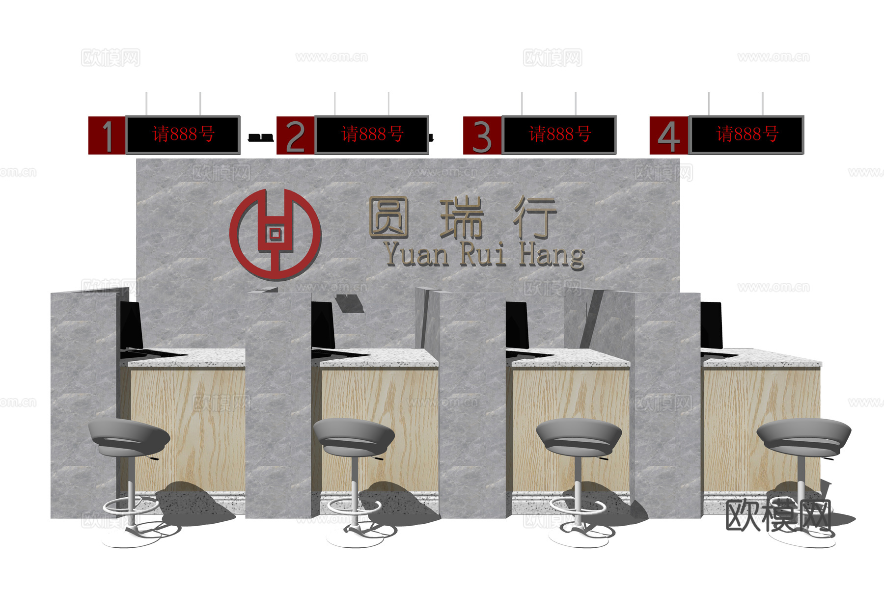 现代银行柜台服务台su模型下载