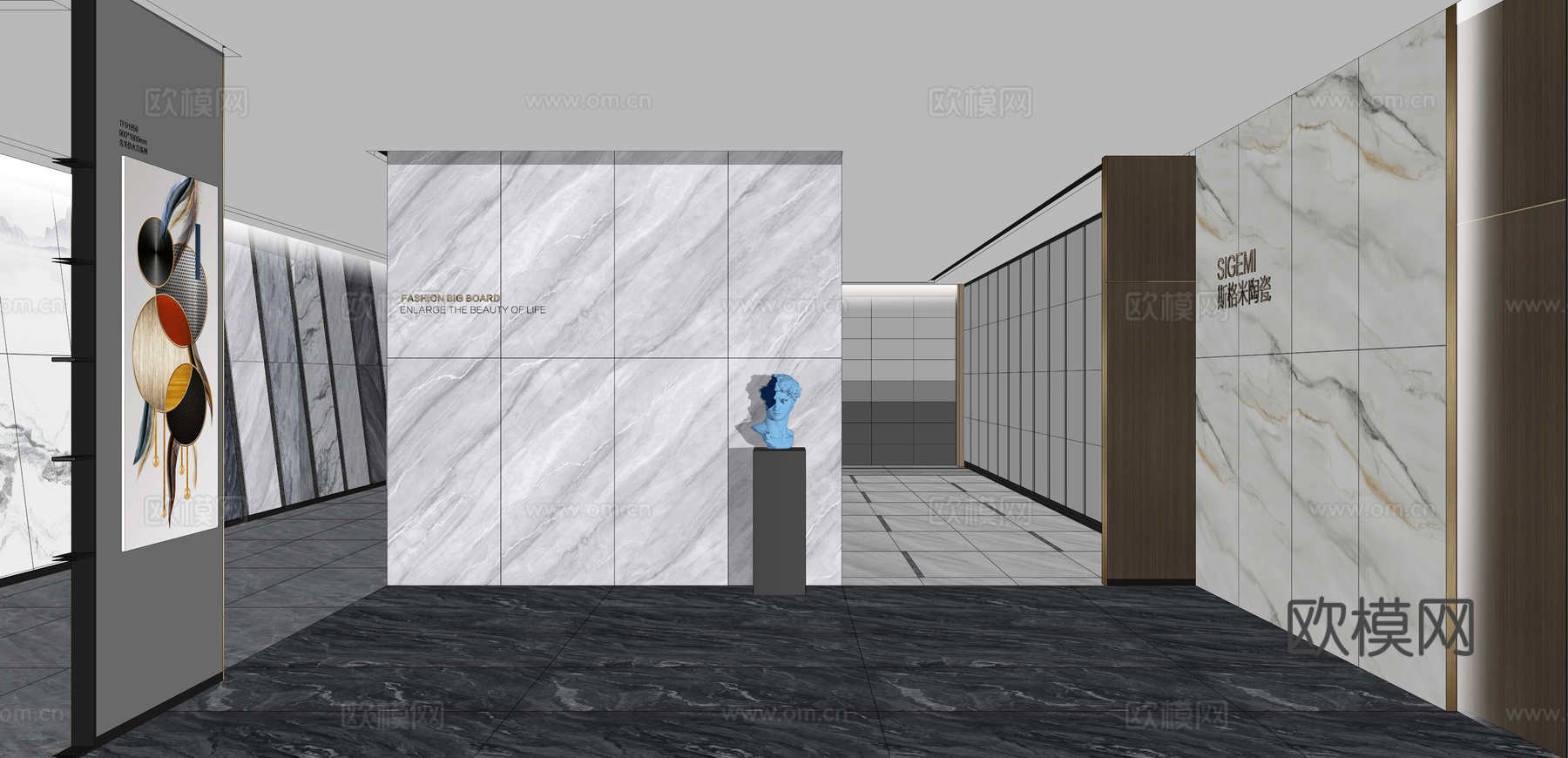 现代瓷砖展厅su模型下载