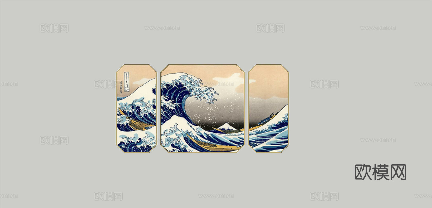 新中式海浪装饰挂画su模型下载