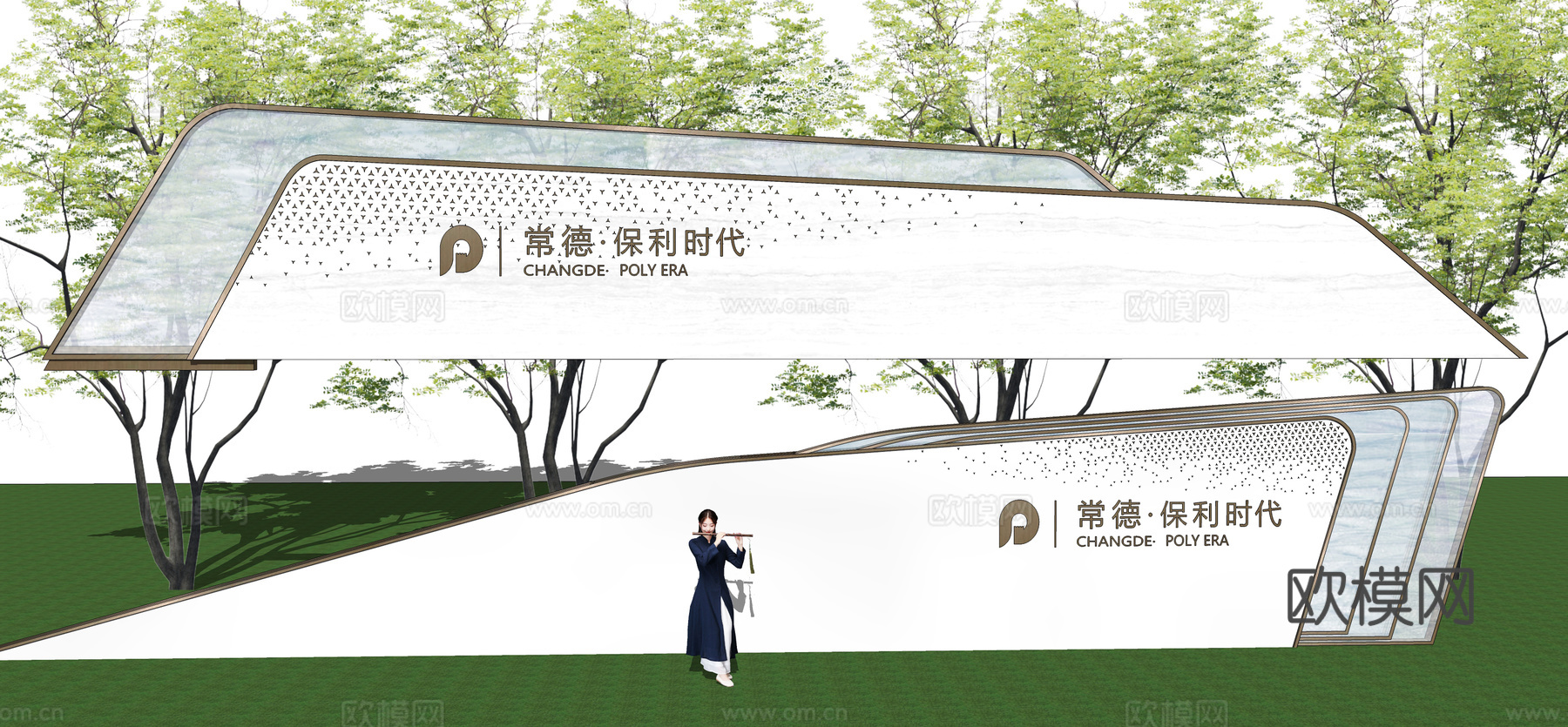 现代示范区景观墙su模型下载