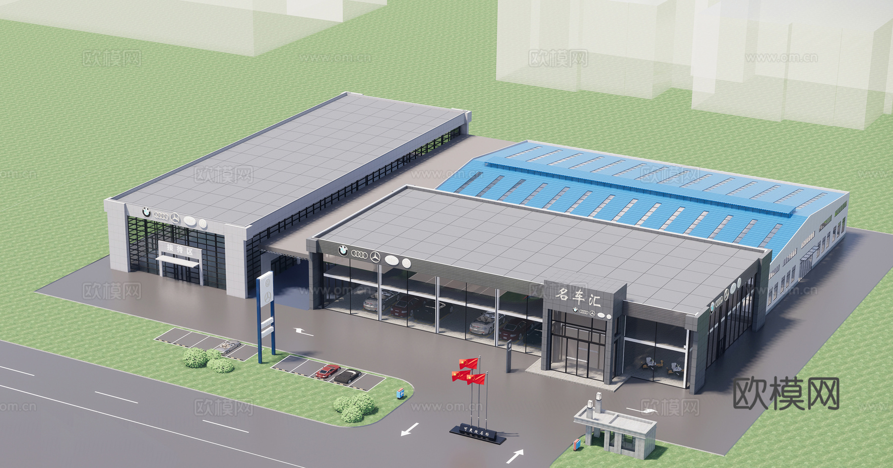 现代汽车销售店外观su模型下载