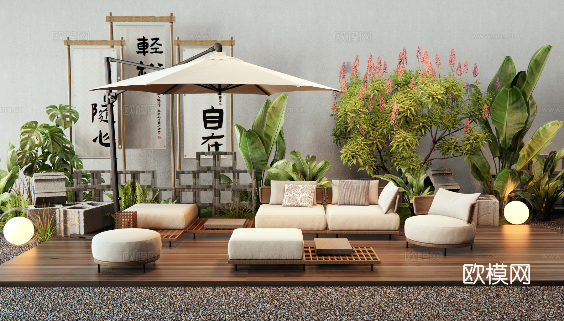 现代户外沙发 植物组合 露营外摆 灌木 植物堆 花草su模型