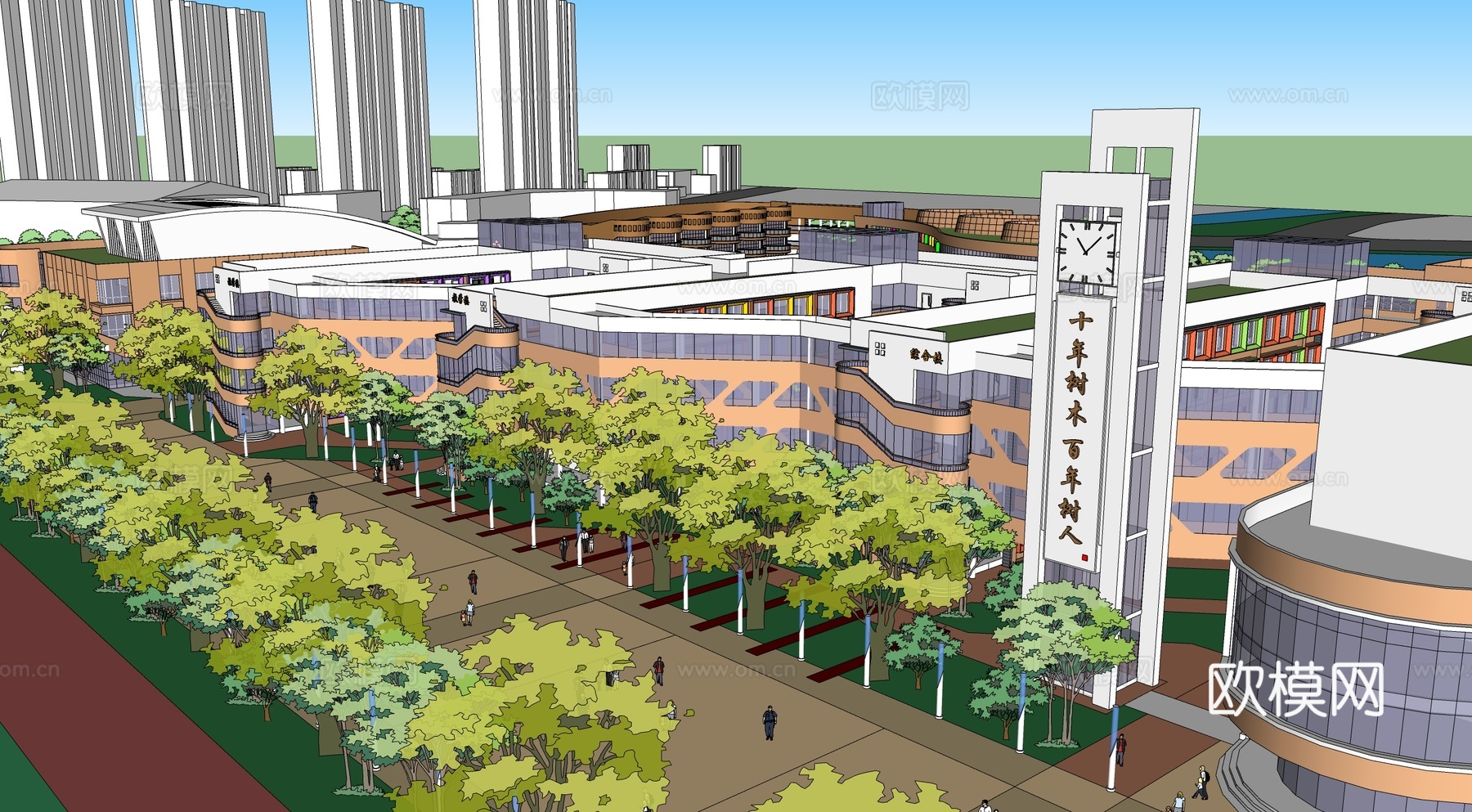 现代学校su模型下载