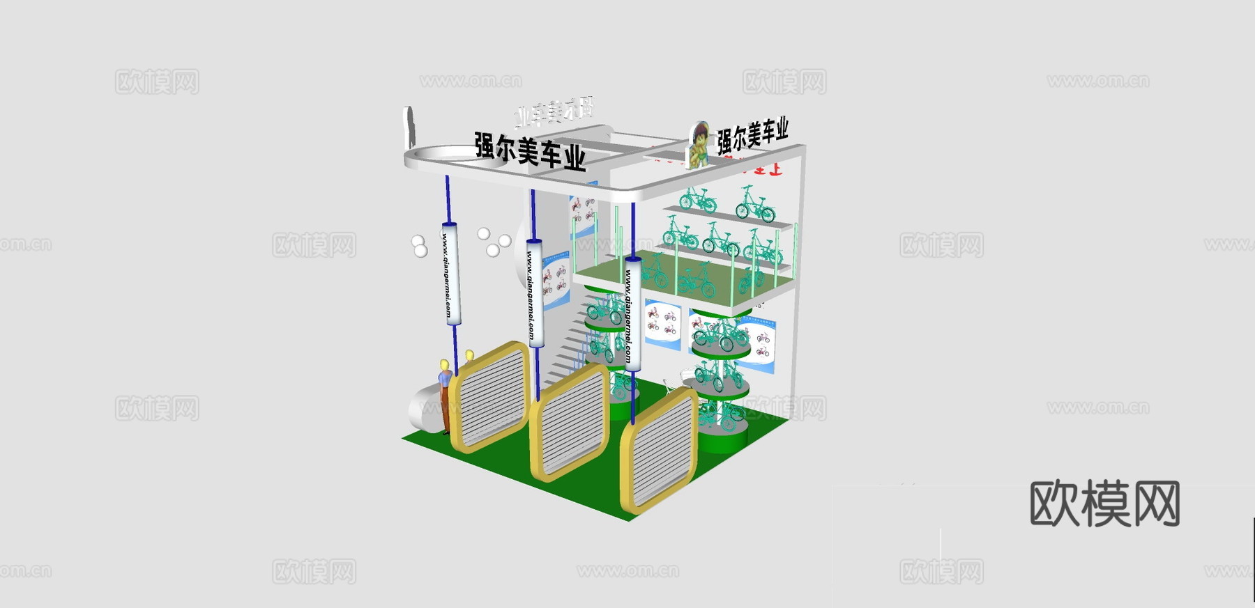 现代企业展厅su模型下载