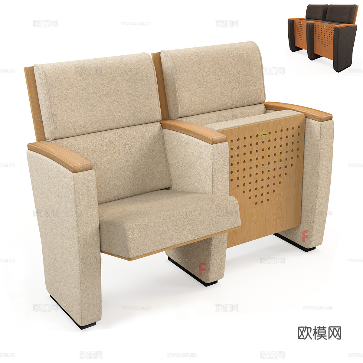 北欧简约公共椅子 公共椅子 电影椅子3d模型