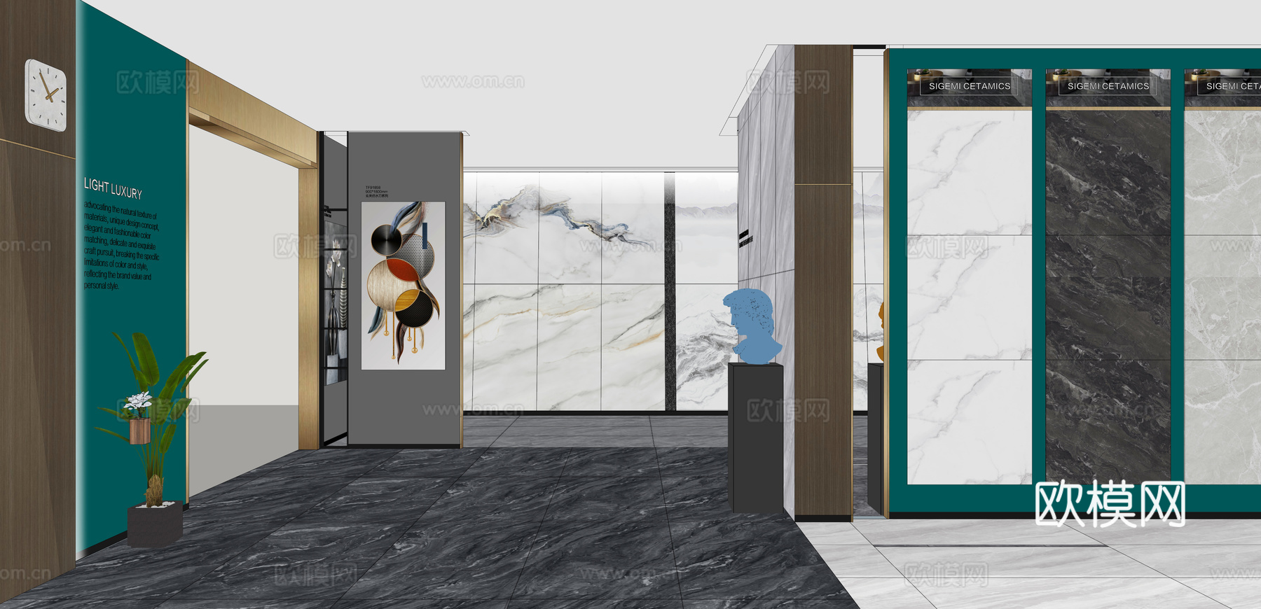 现代瓷砖展厅su模型下载