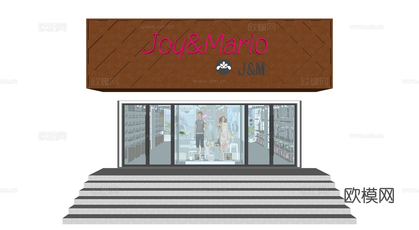 现代鞋店su模型下载